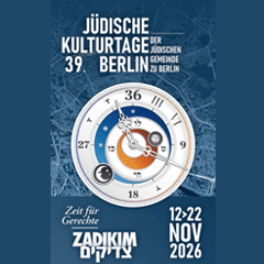 Logo Jüdische Kulturtage. Eine Uhr, ein Stadtplan im Hintergrund, Daten und Motto der Veranstaltung werden auf einer blauen Fläche dargestellt.
